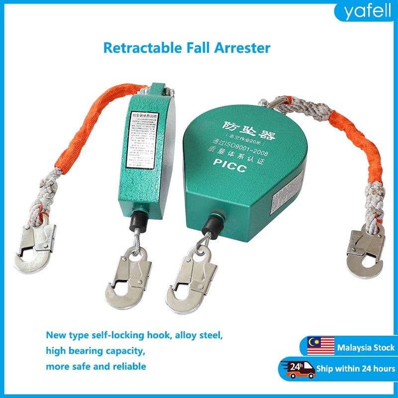 Safety rope high-altitude work anti-fall device, 5m/10m anti-fall ...