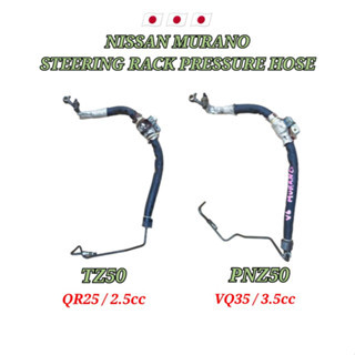 Engine Valve Cover For Nissan Murano QR25DE 2004-2008 - Replacement Part #132648H303 - View #3
