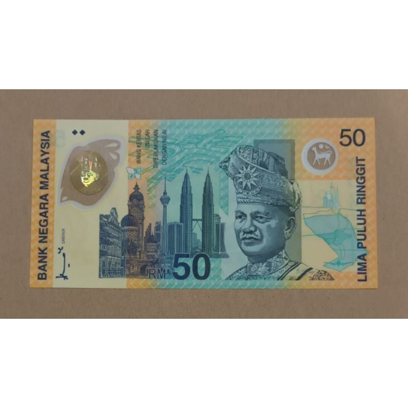 RM50 Polymer Commemorative Banknote (Sukom). | Shopee Malaysia