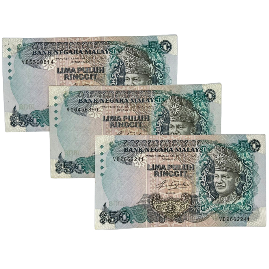 Malaysia RM50 | 5th Series | Abdul Aziz Haji Taha | Beautiful Signature ...