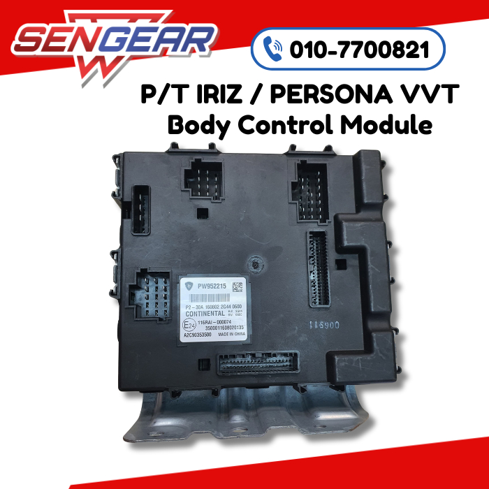 PW952215 PROTON IRIZ VVT, PERSONA VVT 2016