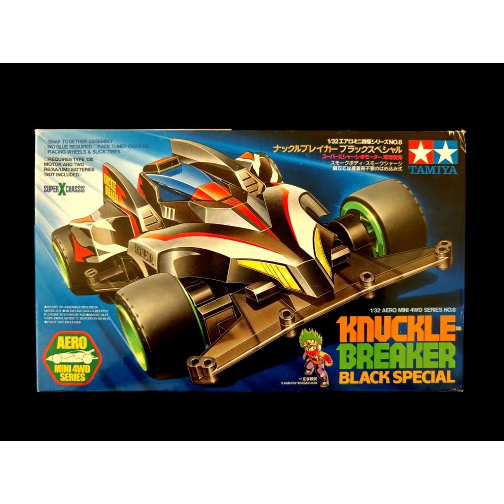 Tamiya Mini 4WD Knuckle Breaker Black Special 1:32 Con Motore - ART 19608