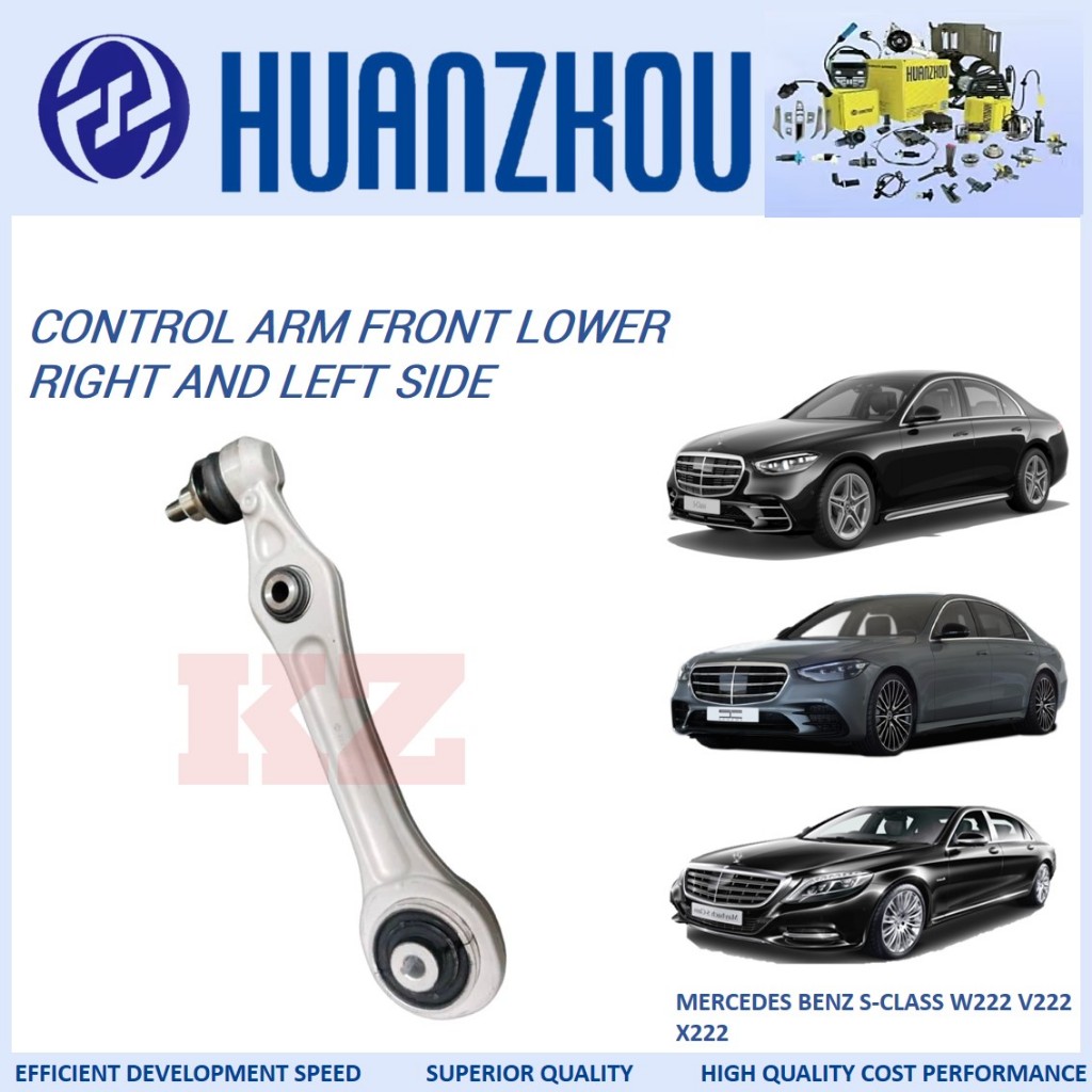 MERCEDES BENZ S-CLASS W222 V222 X222 - FRONT LOWER ARM LEFT AND RIGHT ...