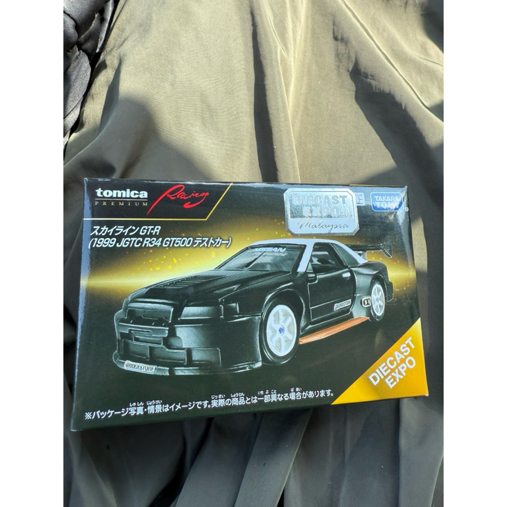 Tomica Premium Nissan Skyline GT-R R34 JGTC Diecast Expo | Shopee Malaysia