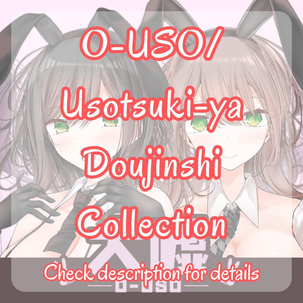 (CHECK DESC.) Artbook Collection Original Illustration [O-USO ...