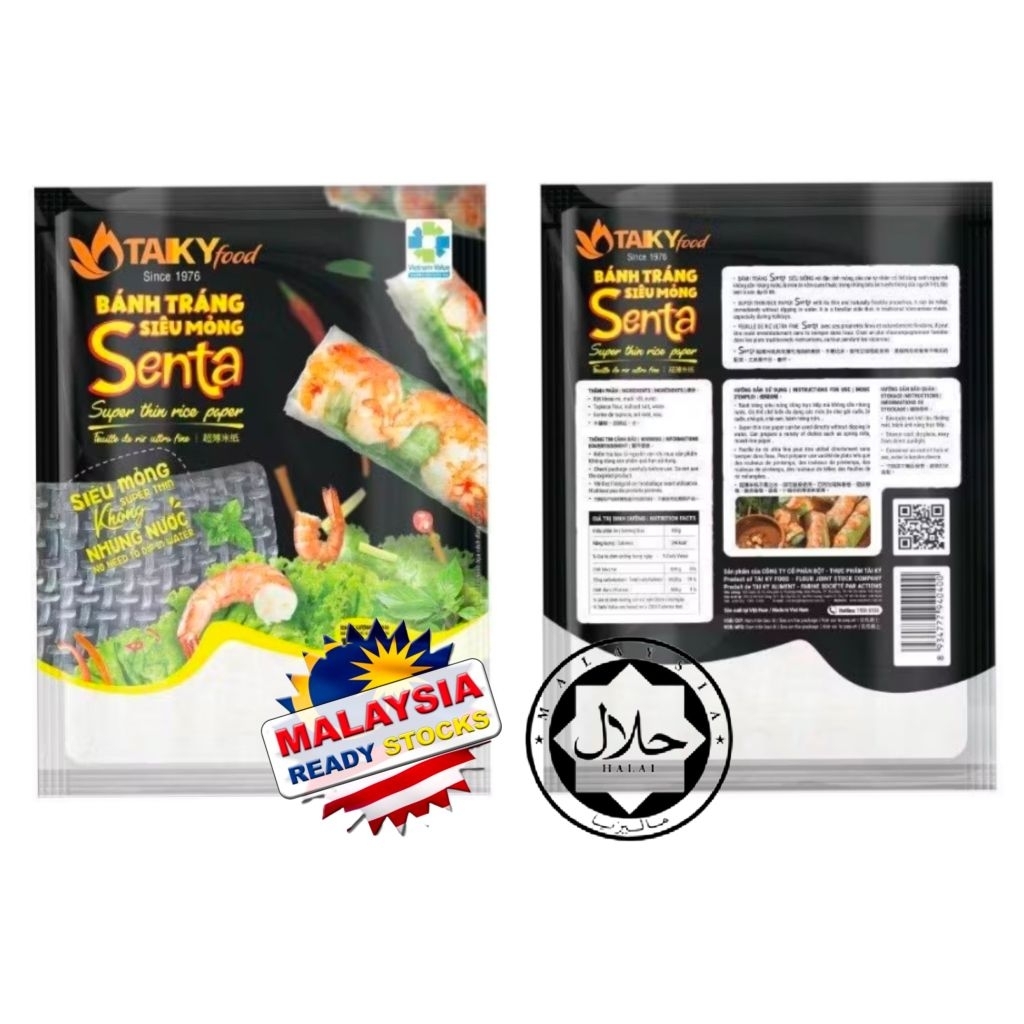 SENTA HALAL Ultra-Thin Square Rice Paper 120g [Super Thin Without ...