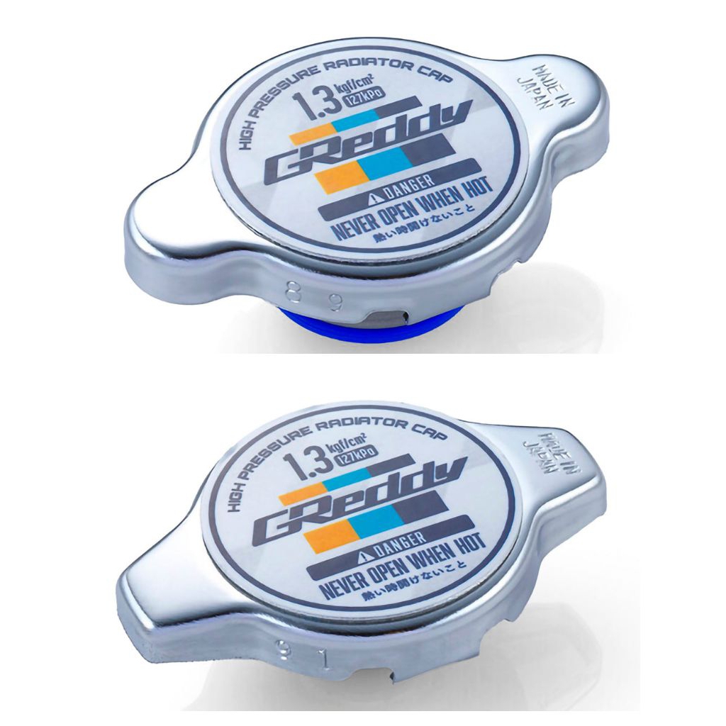 Trust Greddy High Pressure Radiator Cap 1.3kgf N-Type / S-Type | Shopee ...