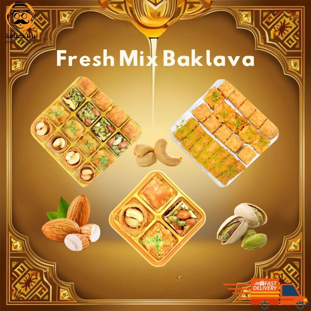 Fresh & Authentic Turkish Baklava – Mixed Flavors with Delightful ...