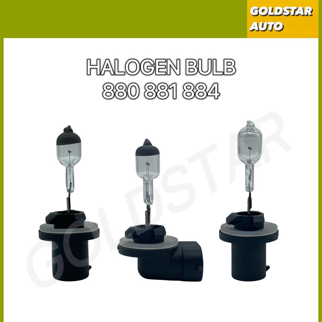 880 881 884 12V 27W Halogen Fog Light Bulbs | Single Beam | For Hyundai ...