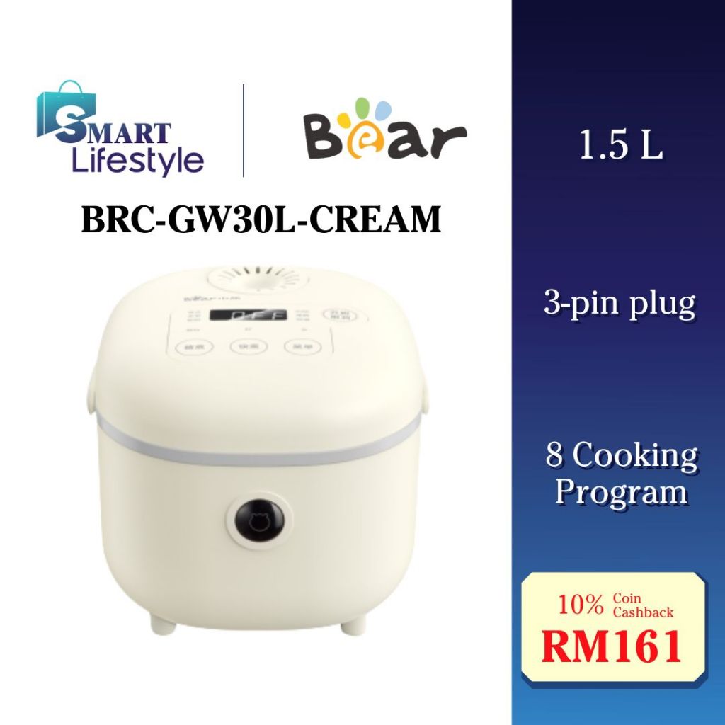 Bear 1.5L Smart Rice Cooker 8 Cooking Menu BRC-GW30L | Shopee Malaysia