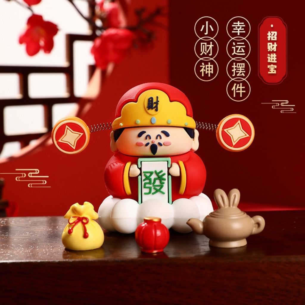 ️爆款 HOT Item ️ 可爱 卡通 财神爷 小神仙 办公室工位 桌面小摆件 书桌 车载挂件 装饰用品 Cute Cartoon God ...