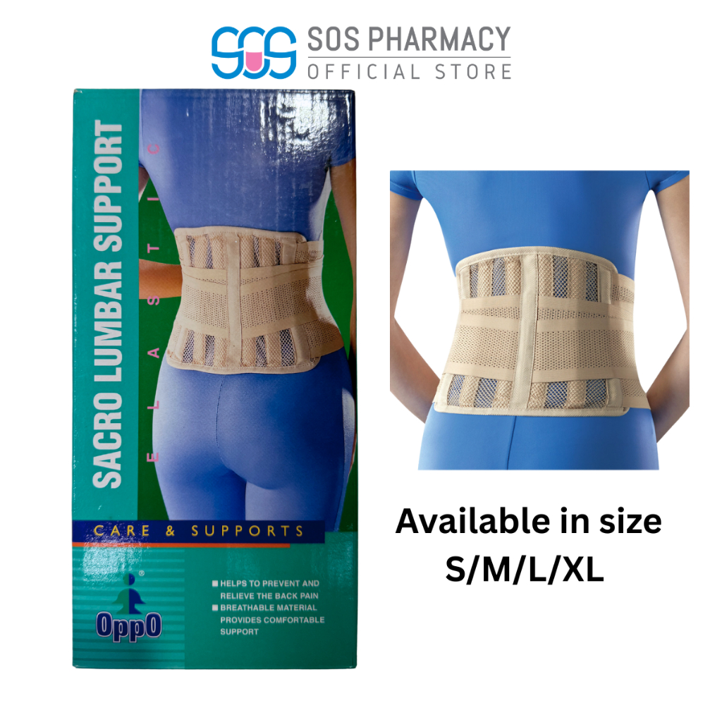 Oppo Sacro Lumbar Support 2168 1'S (S/M/L/XL/2XL) | Shopee Malaysia