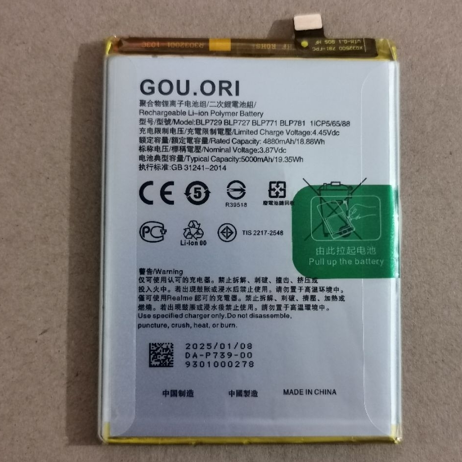 Batteria Audiosystem Per OPPO A52 2020, CPH2061 CPH2069, BLP781, 5000 MAh, Con Kit Di Montaggio, Protezioni Integrate - 5