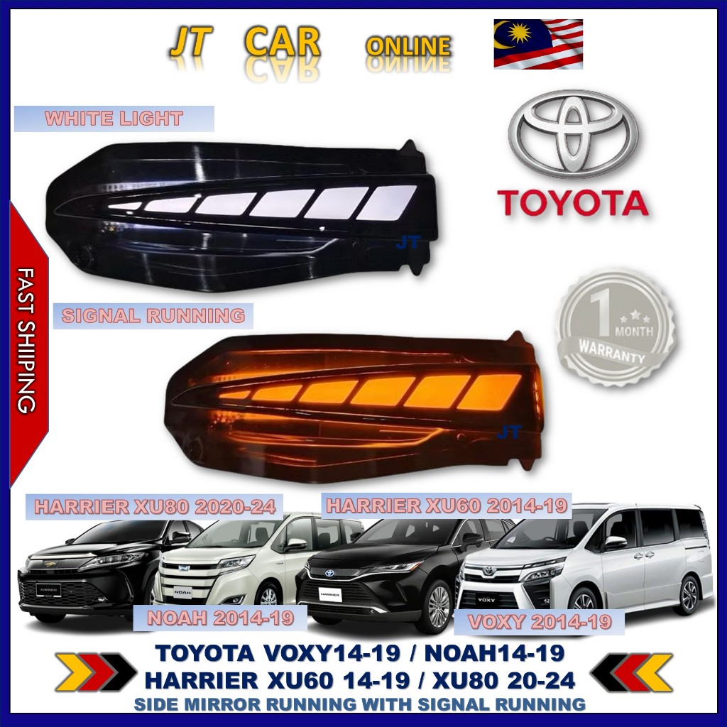 Toyota Voxy 2014 / Noah 2014 / Harrier XU60 XU80 Side Mirror Led With ...