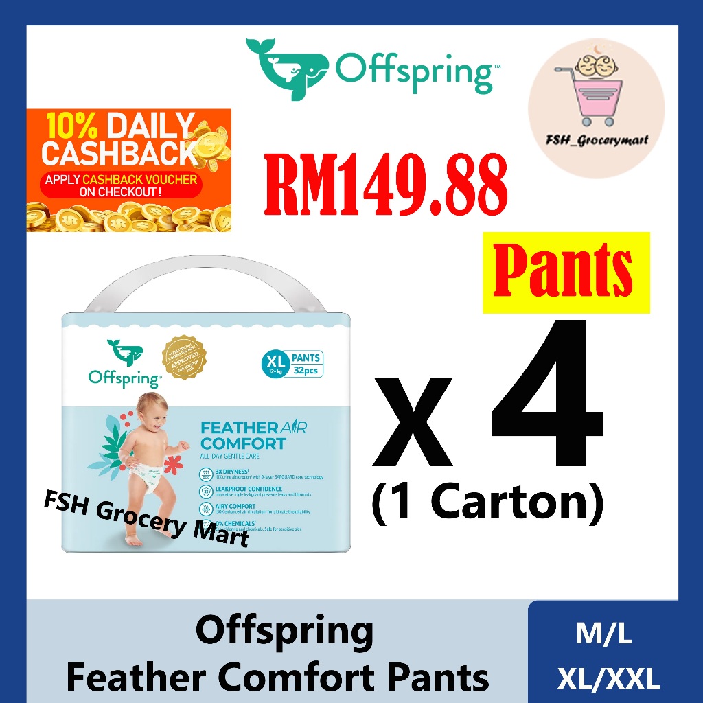 (1 Carton) Offspring FeatherAir Comfort Baby Diapers Pants M44/L38/XL32 ...