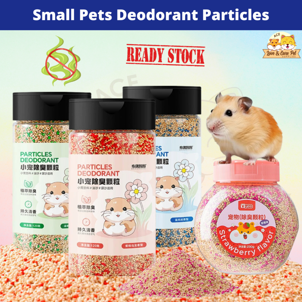 View of Small Pet Deodorant / Hamster Cage Natural Odour Removal / Penghilang ...