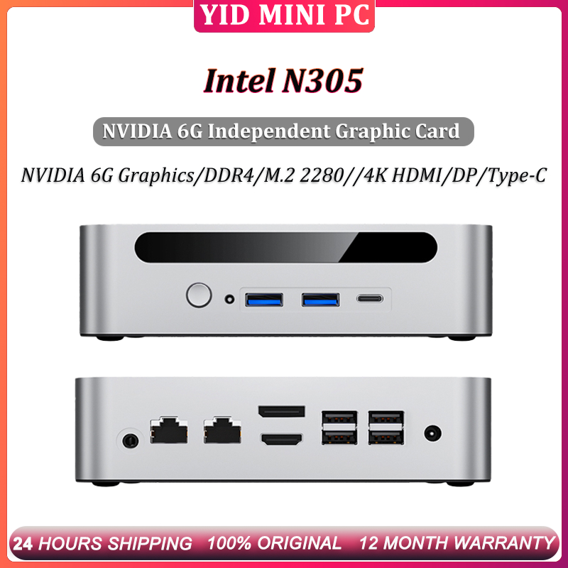 Intel N305 MINI PC NVIDIA 6G Independent Graphic Card DDR4 M.2 Windows ...