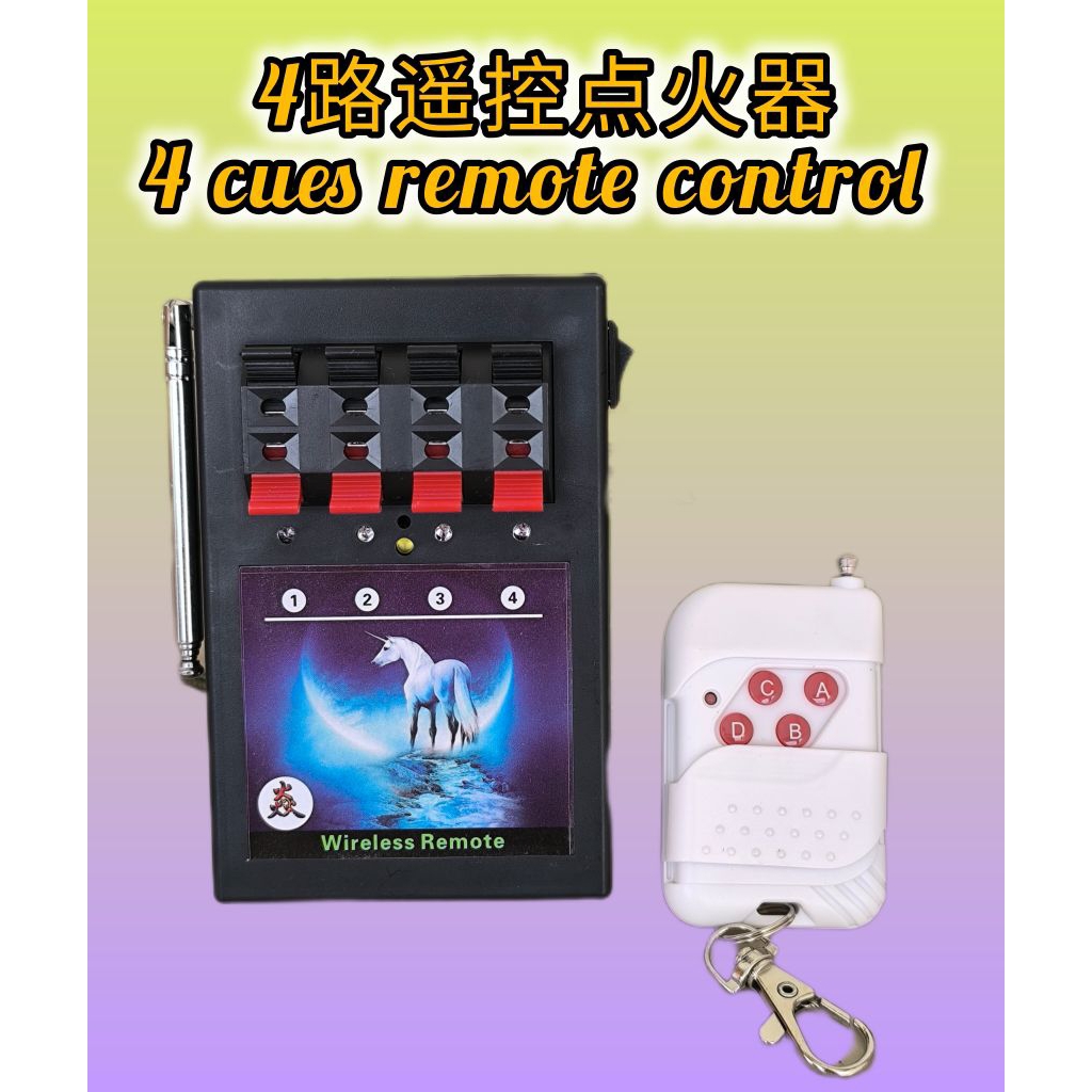 Party Balloons🎈& Fireworks 🎆🎇 Firing System 4CH-20CH Wireless Remote ...