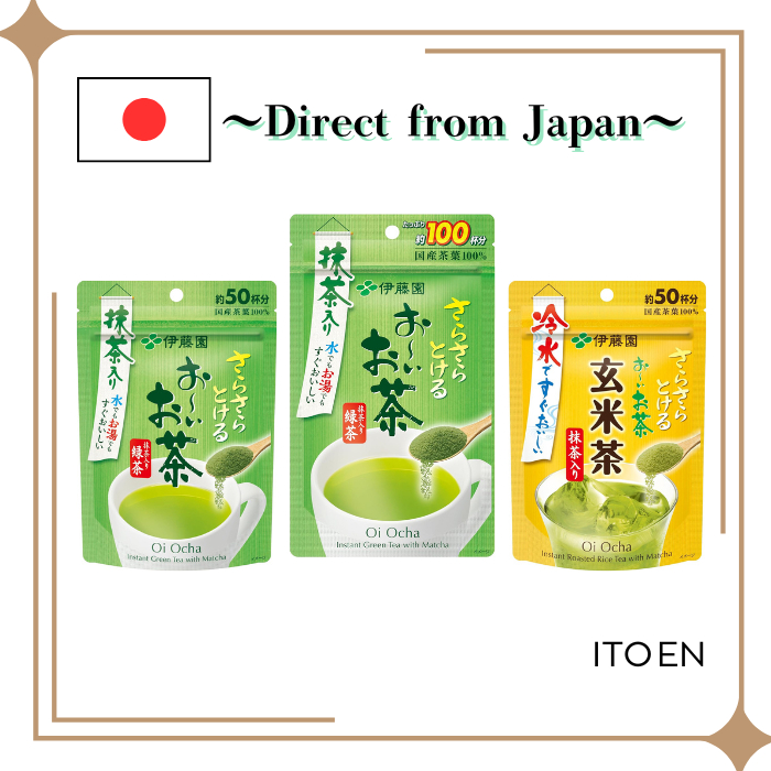 ITO EN Oi-Ocha Green Tea Powder with Matcha Green Tea Powder 40g, 80g ...