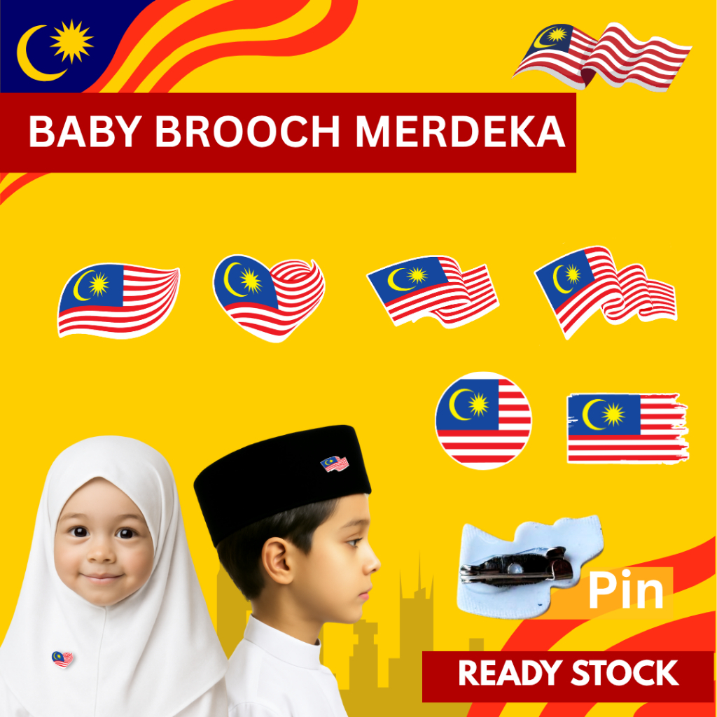 BABY BROOCH | Merdeka design | Hari Kemerdekaan | Accessories Pakaian ...