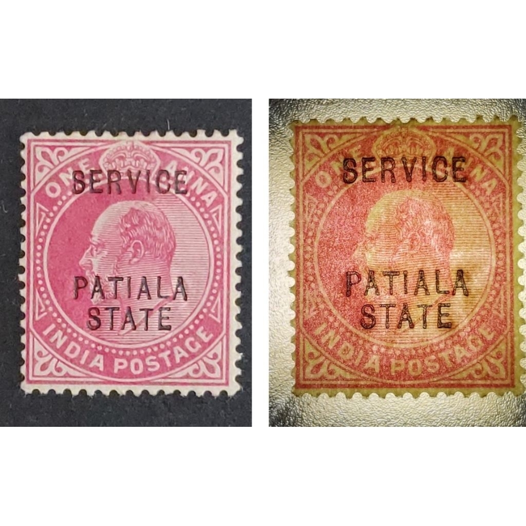 India 1903 King Edward VII Watermark Star Overprint Service Patiala ...