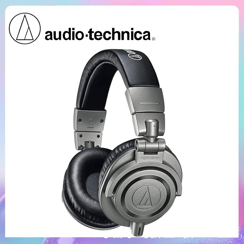 Audio Technica ATH M50X High Definition HIFI Headphones Professional ...