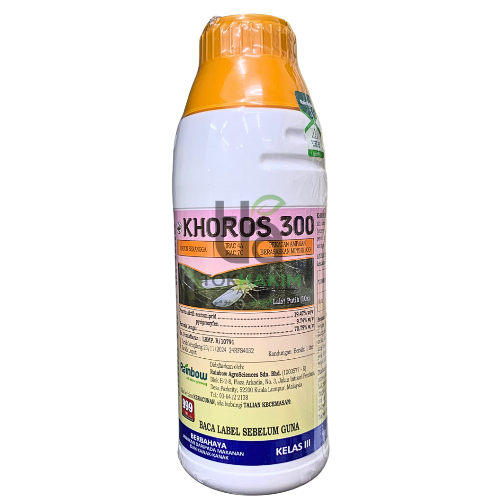 (1L) Khoros 300 Acetamiprid Pyriproxifen Rainbow Insecticide Racun ...