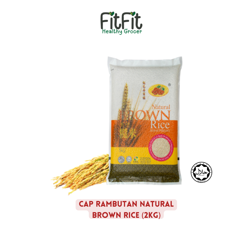 Cap Rambutan Natural Brown Rice 2kg | Shopee Malaysia