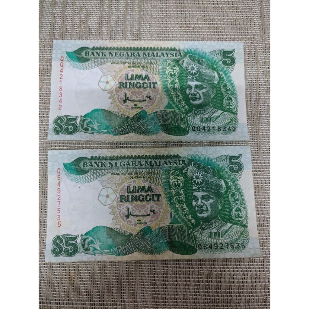 Malaysia duit lama rm5 siri ke 7 x 2 pcs | Shopee Malaysia
