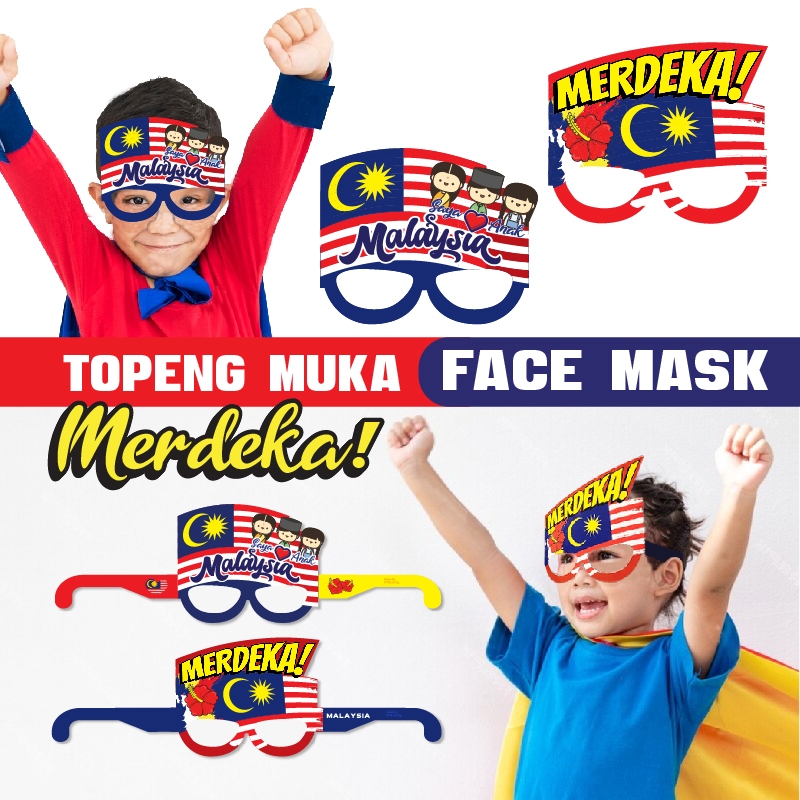 Topeng Muka Hari Merdeka | Hiasan Kepala Sambutan Hari Kebangsaan ...
