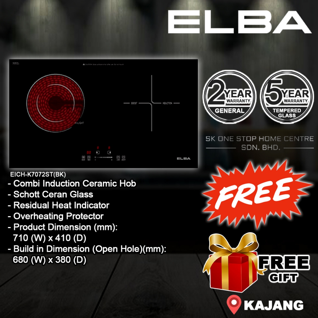 (AUTHORISED DEALER) ELBA EICH-K7072ST(BK) BUILT-IN COMBI INDUCTION ...
