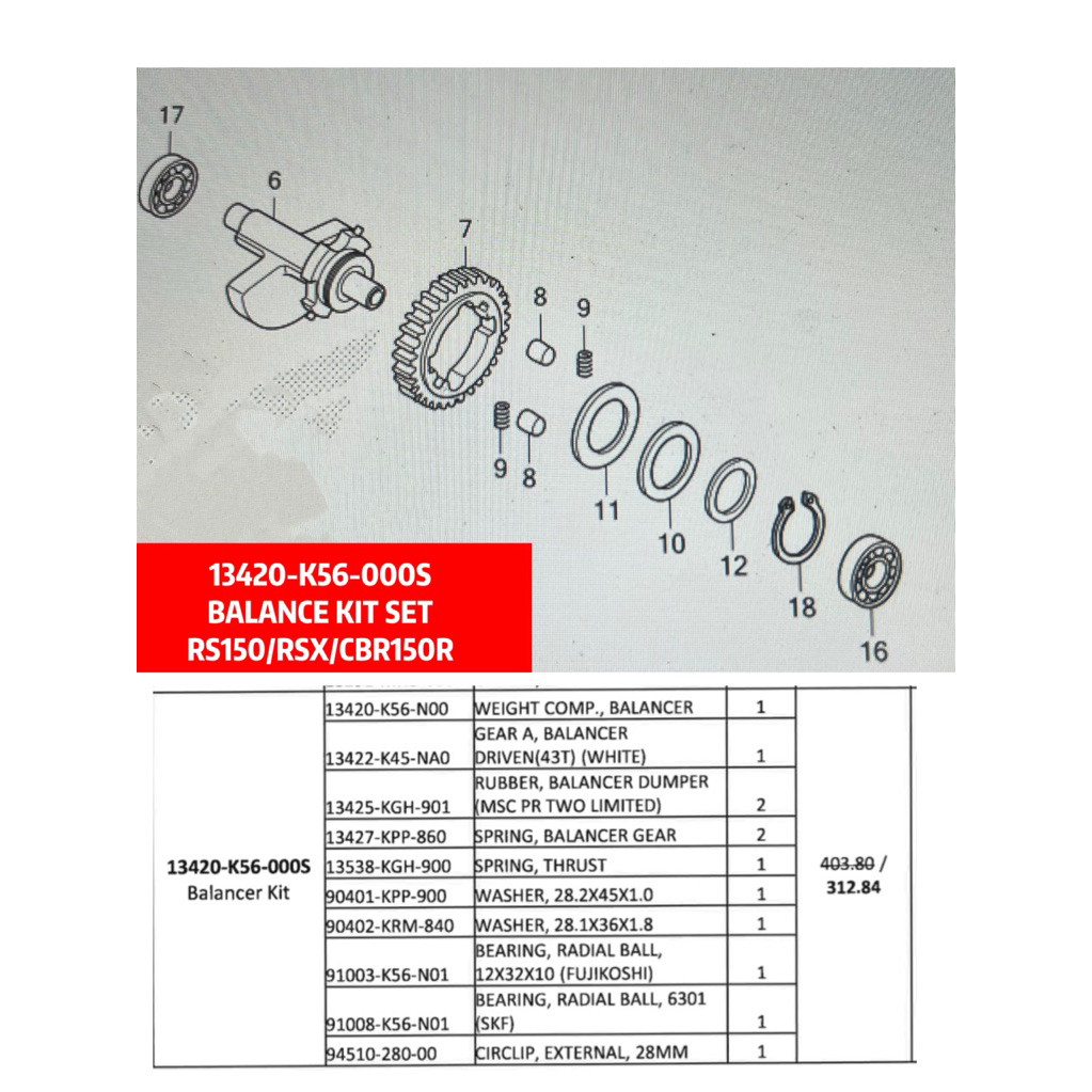 HONDA RS RS150 RSX BALANCER KIT ORINGAL SET | Shopee Malaysia