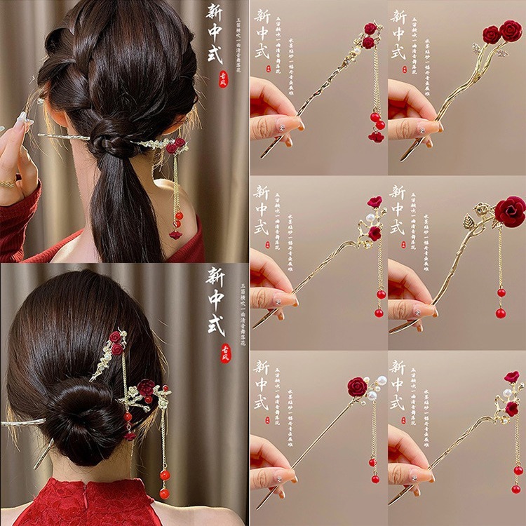 新中式红色玫瑰U型 Elegant Chinese-Style U-Shaped Hairpin 流苏发簪with Red Rose and ...