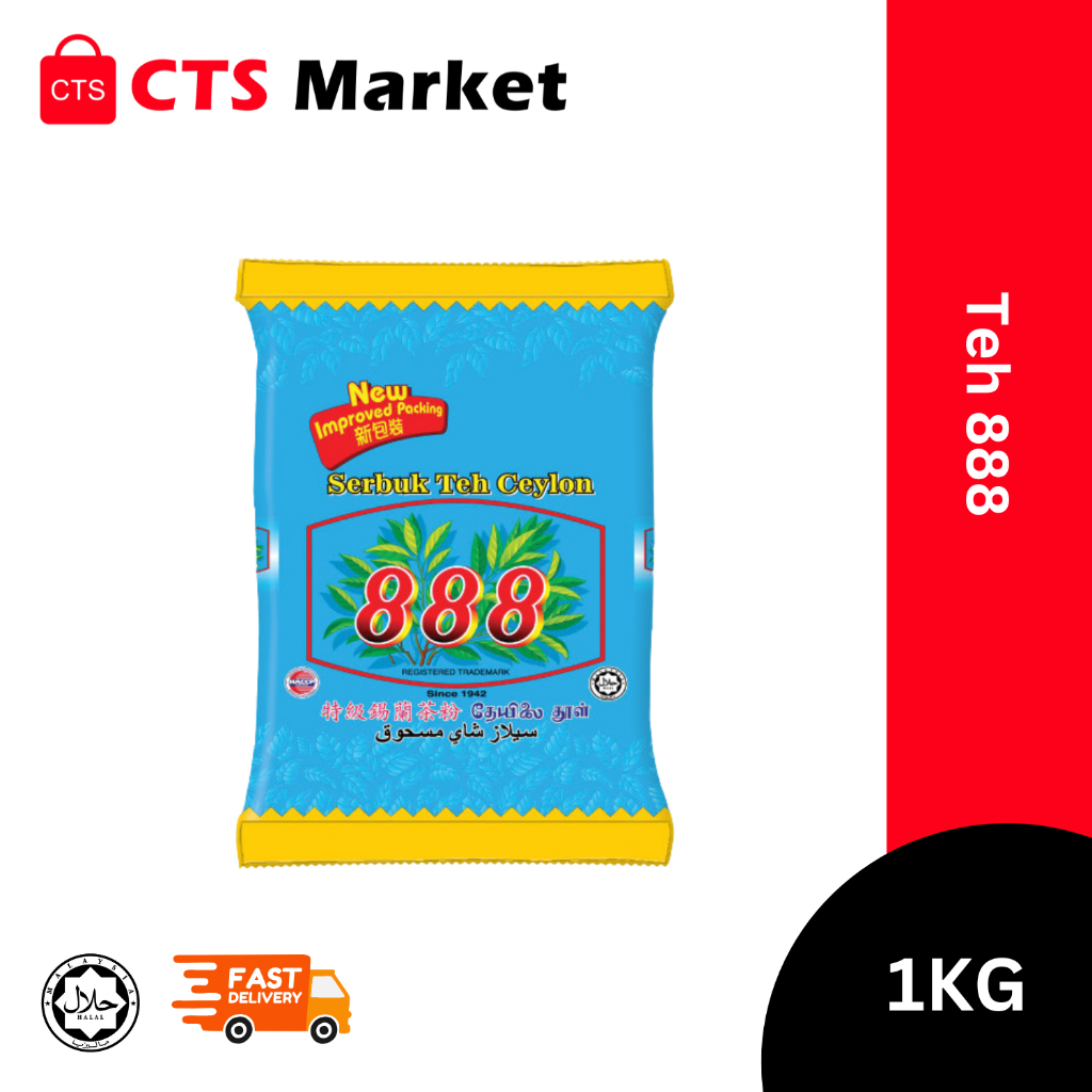888 Serbuk Teh Ceylon 1kg (Label Kuning) / 1kg Serbuk Teh Ceylon 888 ...