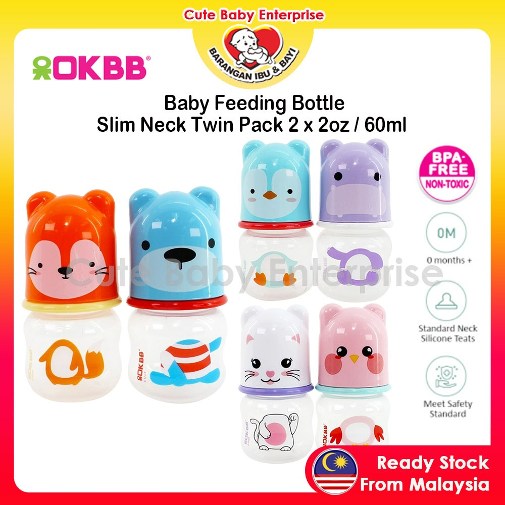 OKBB Twin Pack Baby Feeding Bottle Slim Neck 2oz / 60ML Baby Milk ...