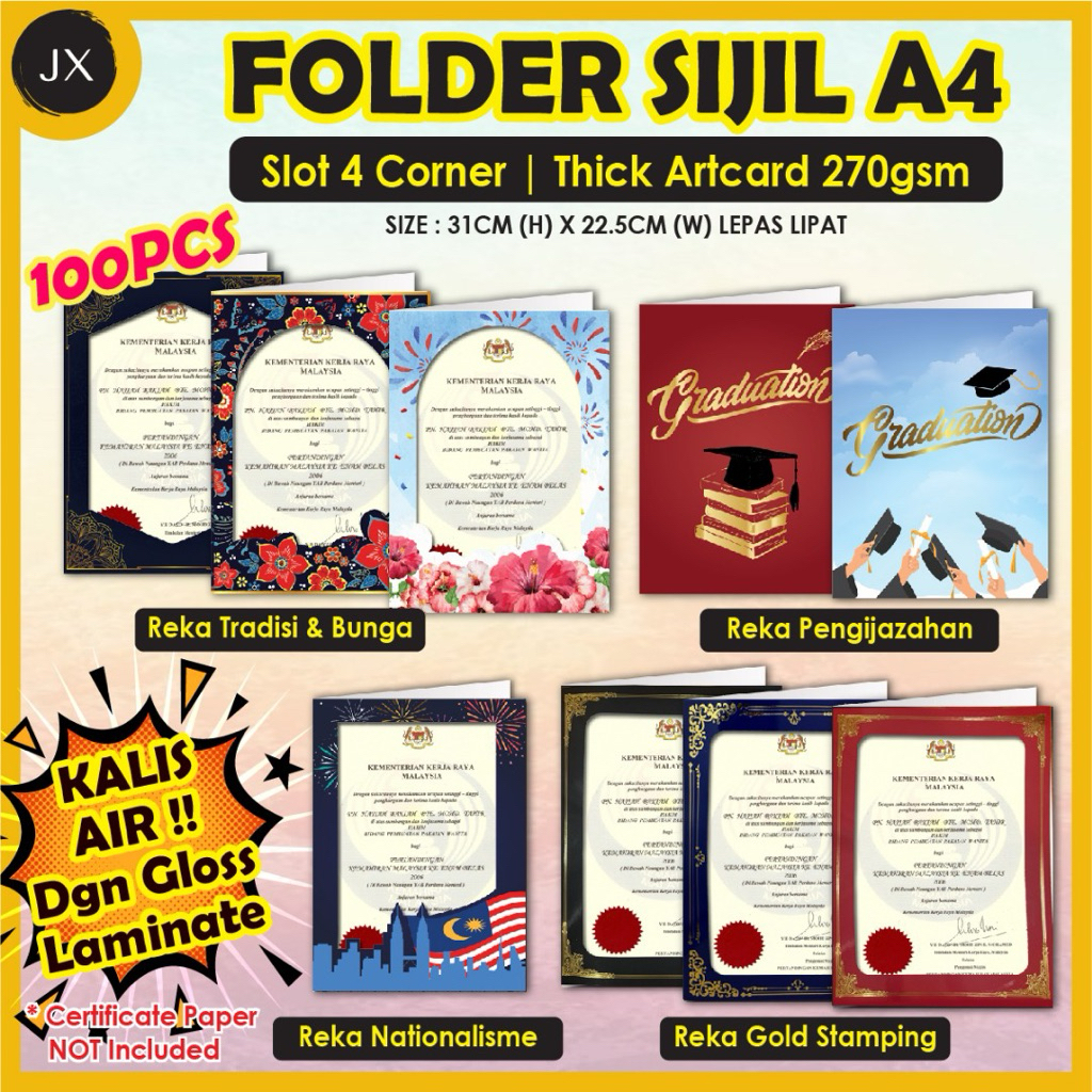 (HARGA KILANG) 100PCS 270GSM A4 Fail Sijil Premium /A4 Certificate ...