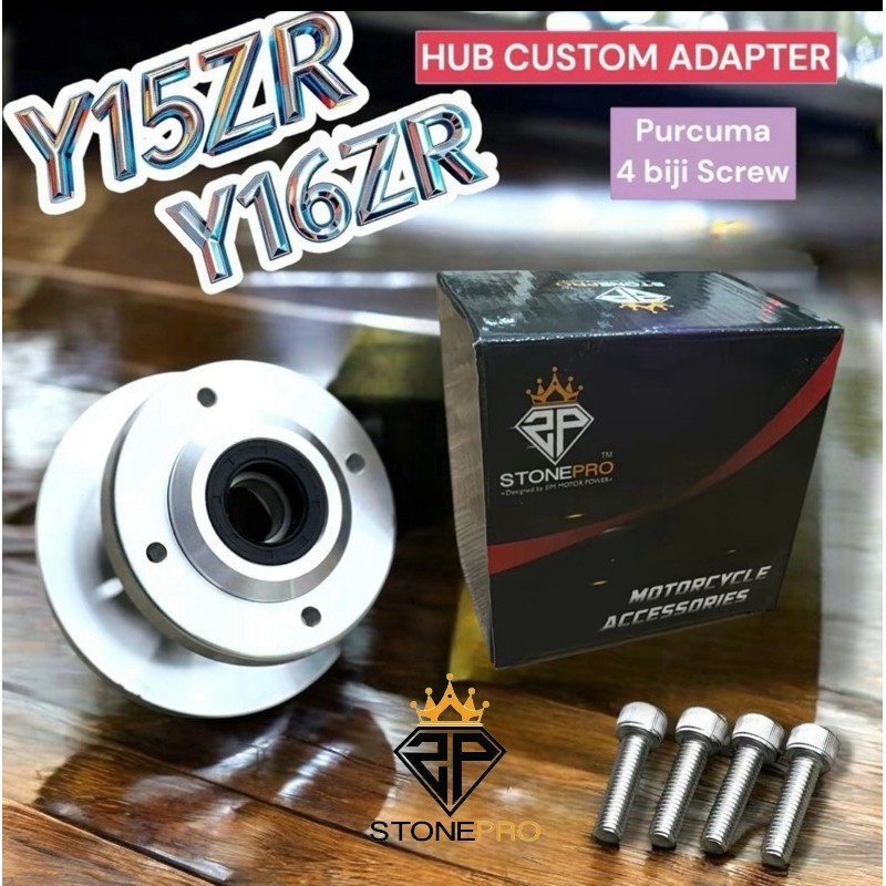 HUB COMP Y15ZR Y16ZR ALLOY CNC SPROCKET HUB COMP(INCLUDE BEARING & OIL ...