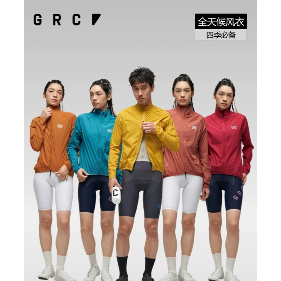 GRC TECH Series Windproof &Water-Resistant Long-sleeved Road Cycling ...
