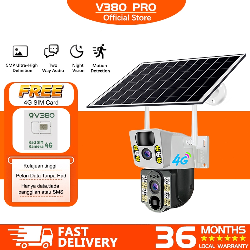 V380 Pro Solar outdoor camera wireless dual lens 4G waterproof