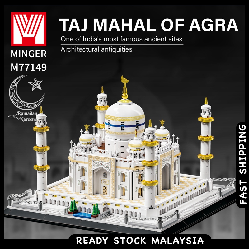 MINGER Taj Mahal of Agra India 2130pcs Mosque Masjid Architecture ...