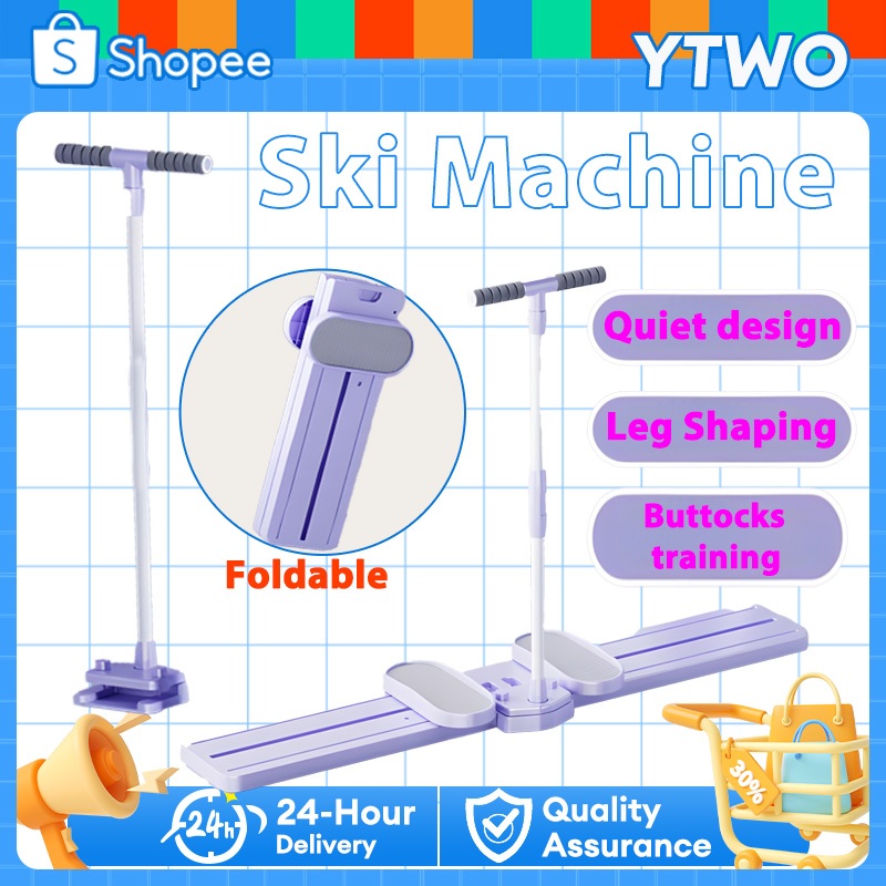Skiing Machine Basin Bottom Muscle Training Leg-Shaped Floor Muscle ...