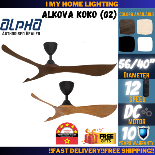 Alpha Alkova Koko G2 56