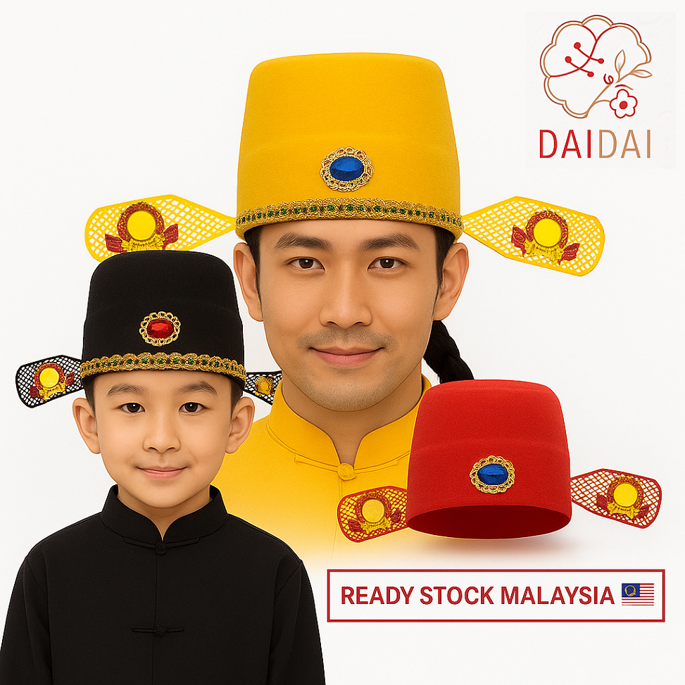 daidai (Ready Stock) Tang Suit Hat Samfu Cap for Boy Kid Men Adult ...