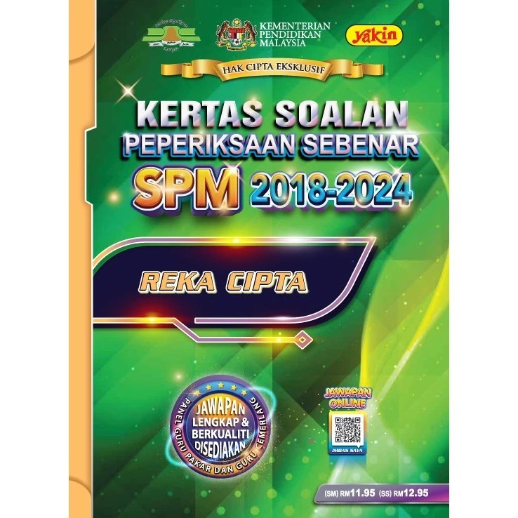 Yakin: Kertas Soalan Peperiksaan Sebenar: Reka Cipta: SPM: | Shopee ...