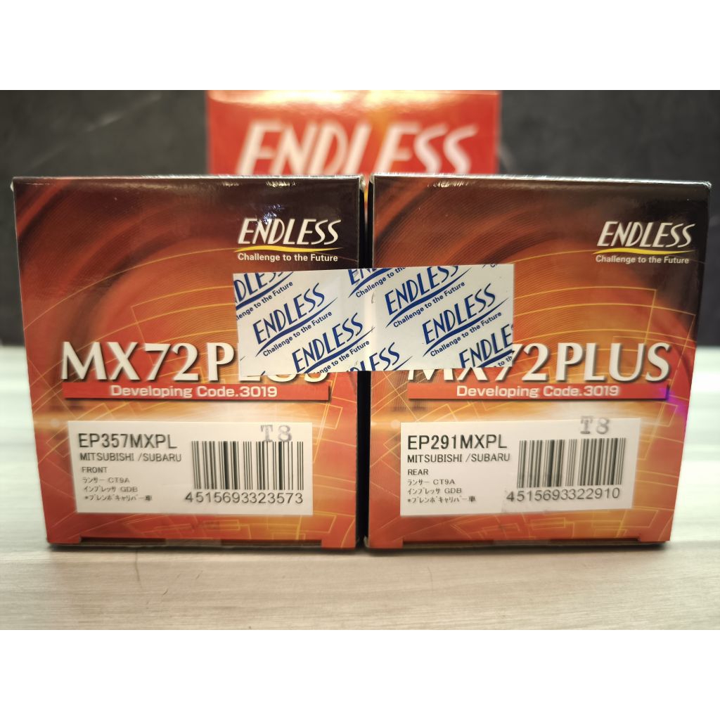 Endless Brake Pads MX72-PLUS Type EP357/EP291 Mitsubishi Evo 5~10