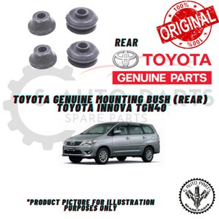 TOYOTA INNOVA TGN40 (FRONT OR REAR) ABSORBER COVER OR MOUNTING BUSH ...