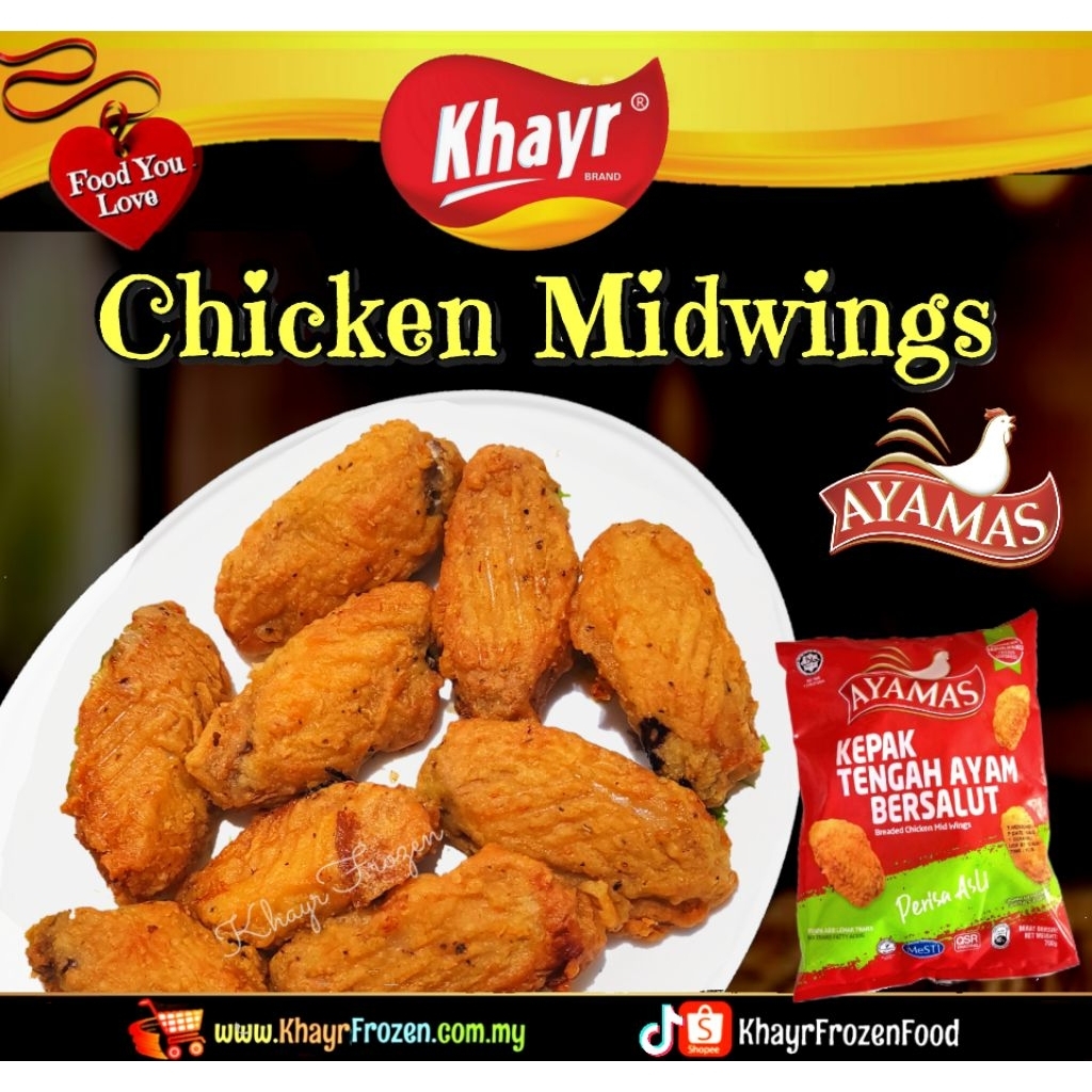 [Khayr Frozen] Ayamas Chicken Midwings (700g) | Halal Frozen Food ...