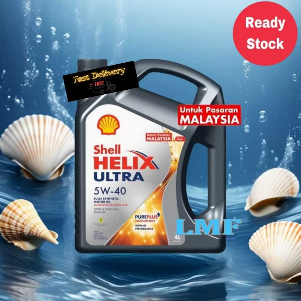 P.M Shell Helix Ultra 5W40 (4 Liter) Fully Synthetic Engine Oil ...