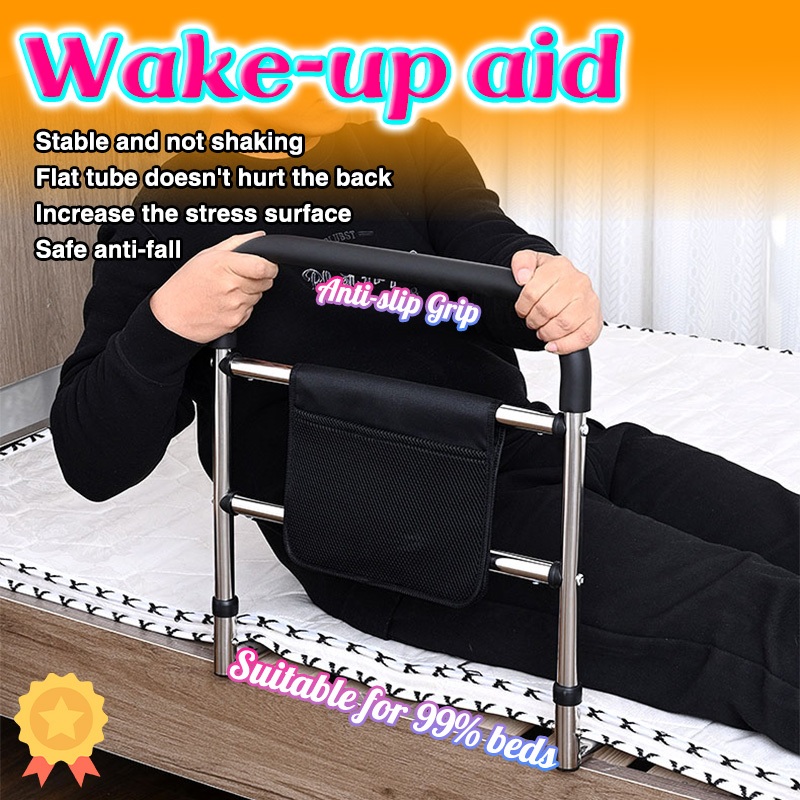 【READY STOCK 】 bed railing for elderly bed side protector For Elderly ...
