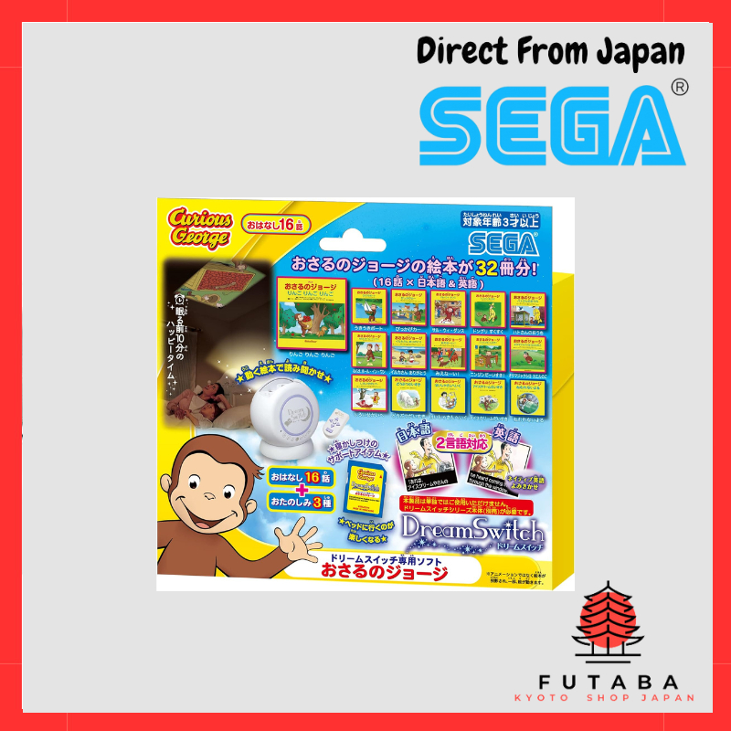 Sega Toys Dream Parrot – Niedlicher Roboter-Vogel Aus Japan (Import)